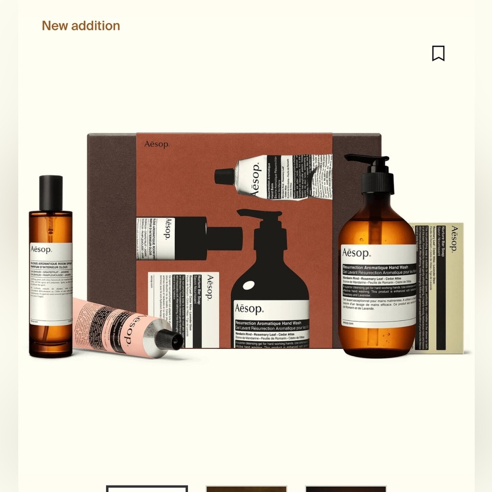 New Aesop Bathroom Abundance 4 Piece  set